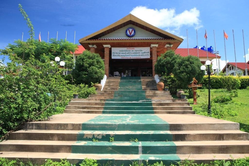 โรงแรมวันสนา เพลน ออฟ จาร์ เมืองโพนสะหวัน ภายนอก รูปภาพ